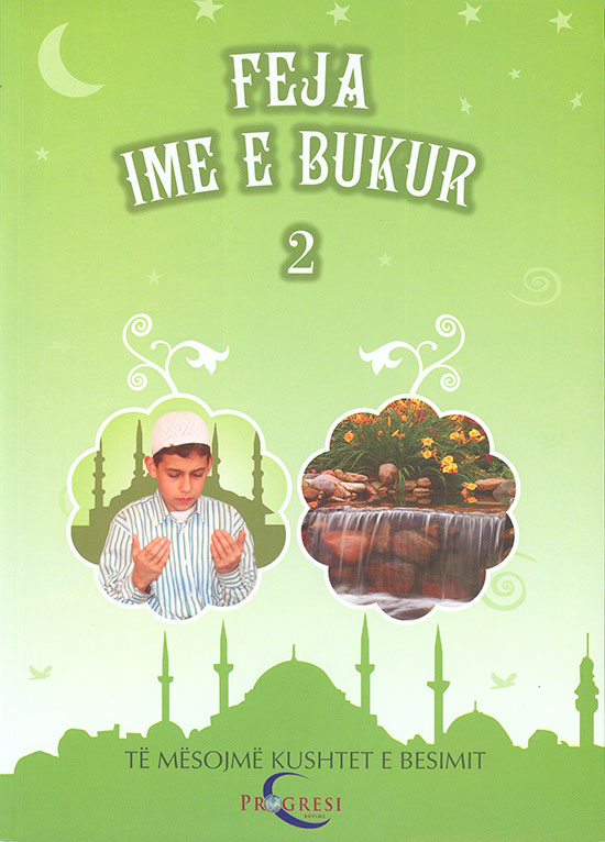 Feja Ime E Bukur - 2