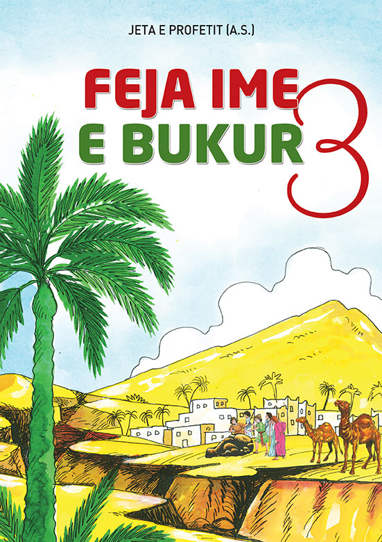 Feja Ime E Bukur - 3