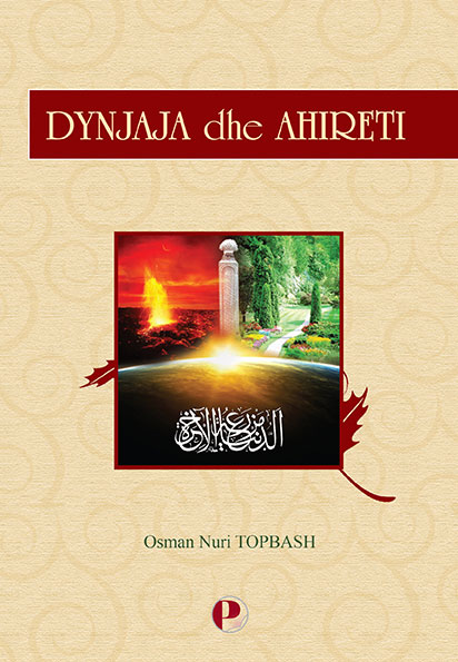 Dynjaja Dhe Ahireti