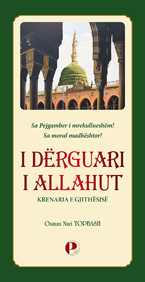 I Dërguari I Allahut