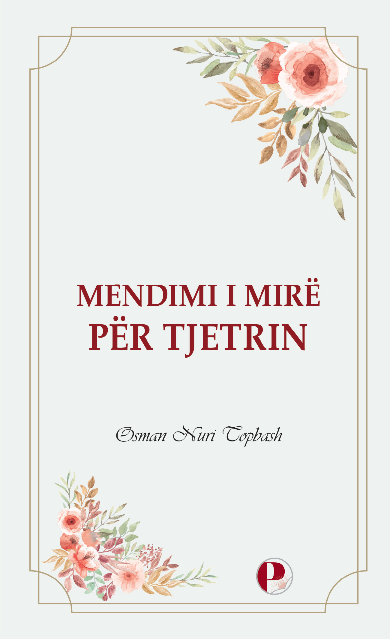 Mendimi i mirë për tjetrin