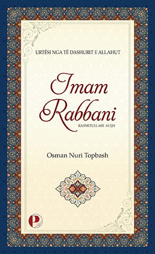 Imam Rabbani