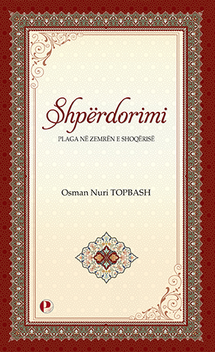 Shperdorimi