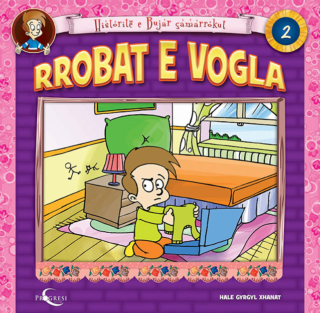 Rrobat E Vogla - 2