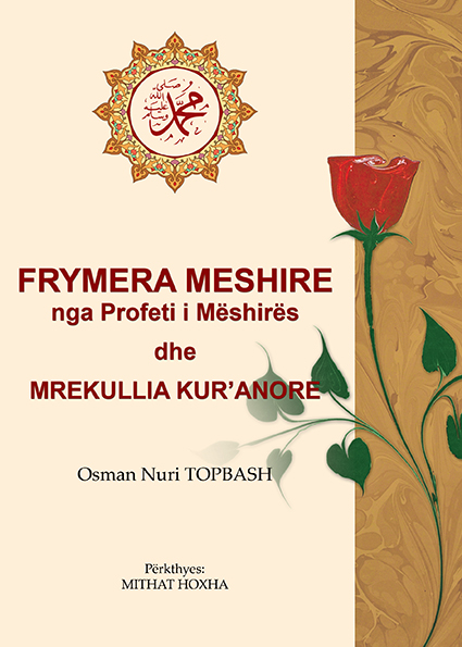 Frymera Meshironjese