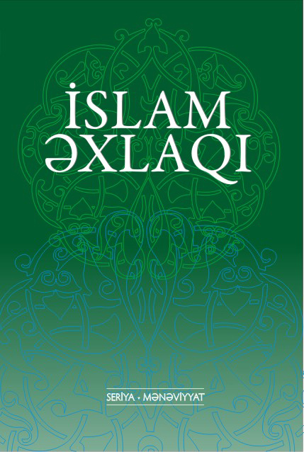 İslam Əxlaqı