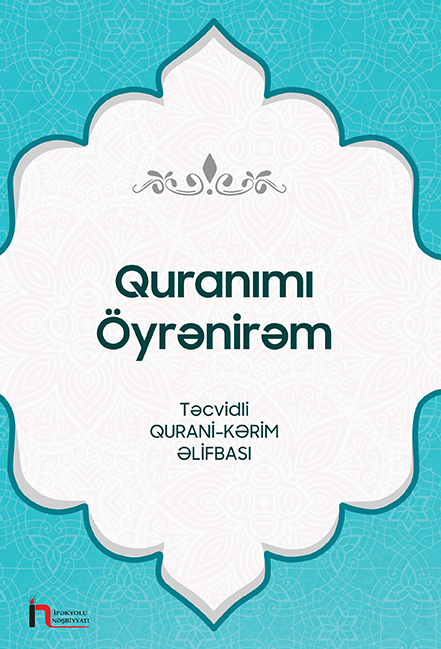 Quranımı Öyrənirəm