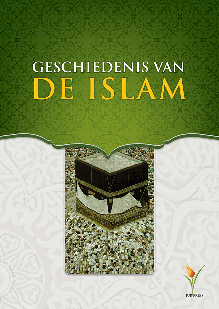 Geschiedenis van de Islam