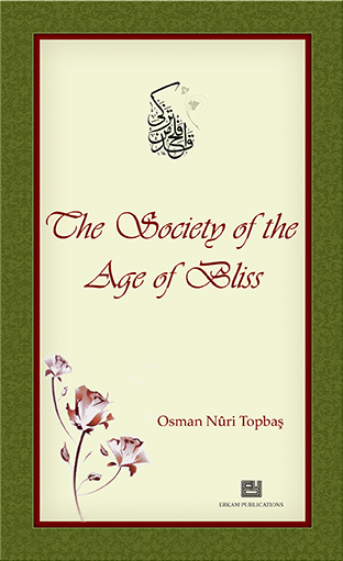 The Society Of The Age Of Bliss