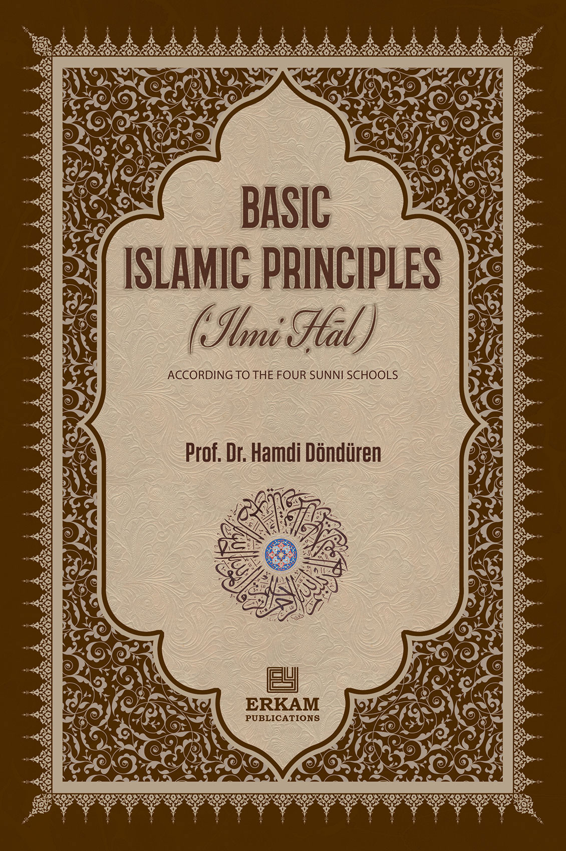 Basic Islamic Principles (ʿIlmi Ḥāl)