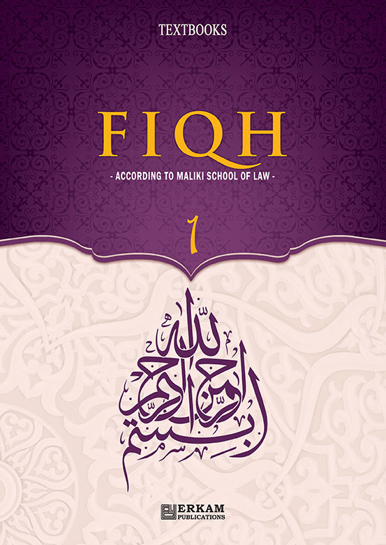 Fiqh - 1 (Maliki)