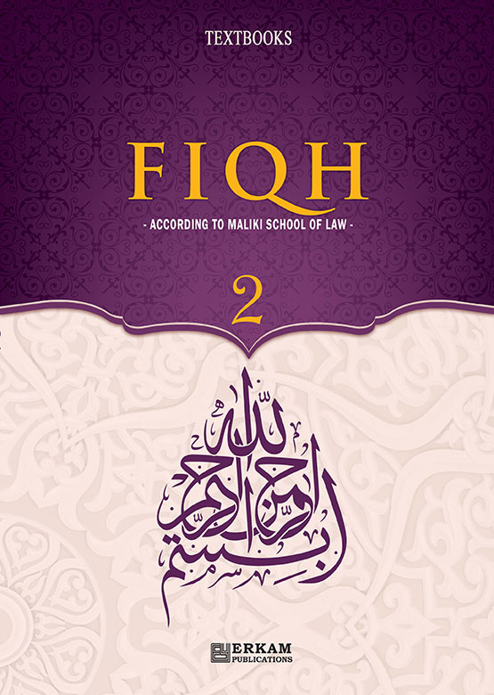 Fiqh - 2 (Maliki)