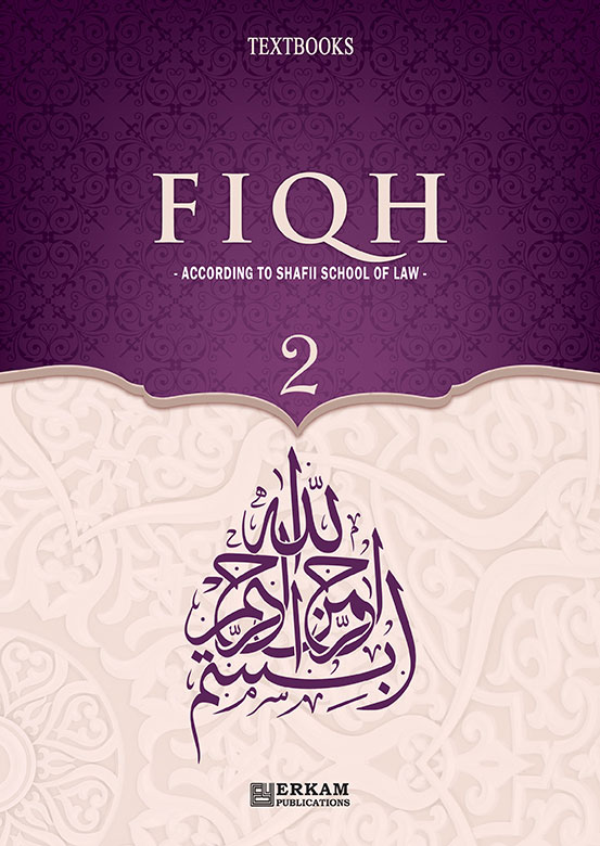 Fiqh - 2 (Shafi)