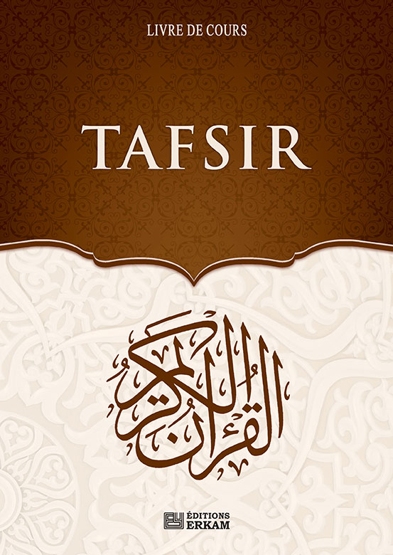 Tafsir (Livre De Cours)