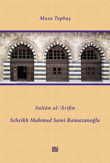 Sultan Al-Arifin Scheikh Mahmud Sami Ramazanoğlu