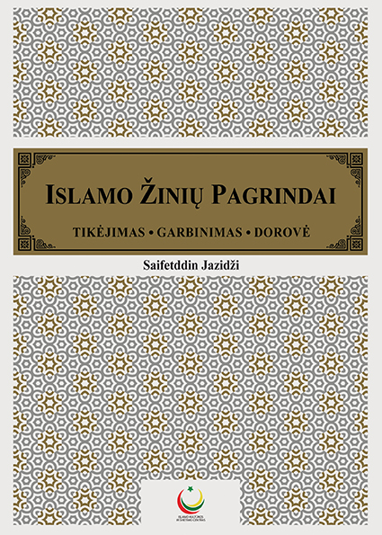 Islamo Žinių Pagrindai