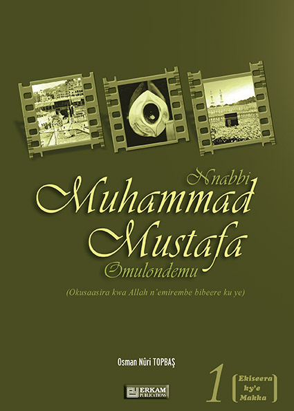 Nnabbi Muhammad Mustafa Omulondemu 1