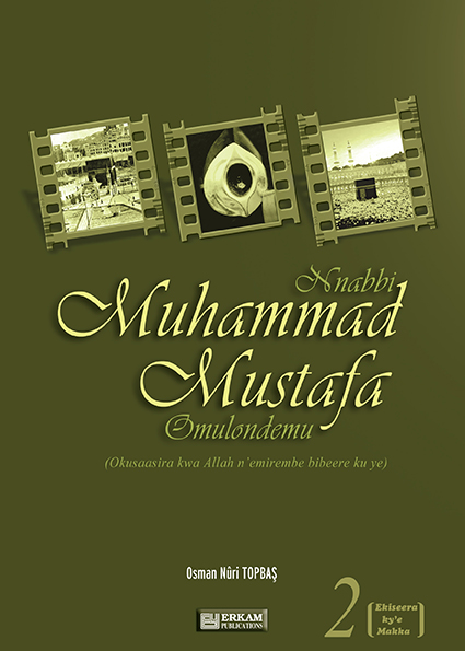 Nnabbi Muhammad Mustafa Omulondemu 2