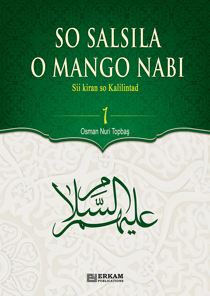 So Salsila O Mango Nabi