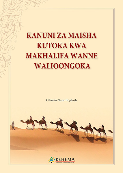 Kanunı Za Maısha Kutoka Kwa Makhalıfa Wanne Walıoongoka