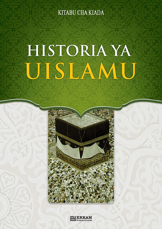 Historia Ya Uislamu