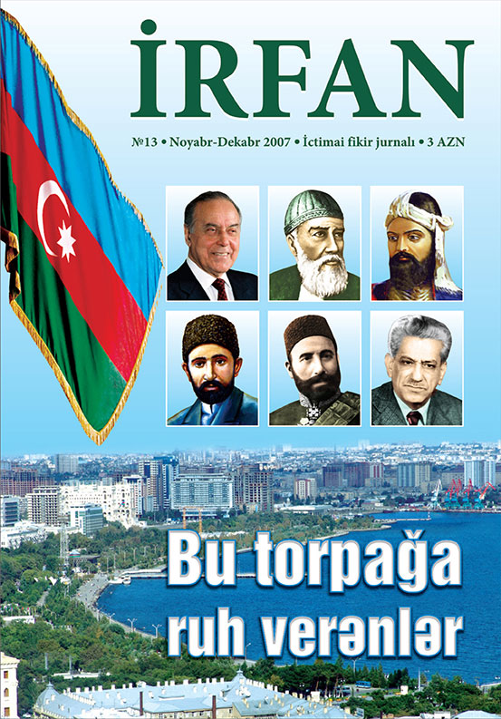 AZERBAIJANI