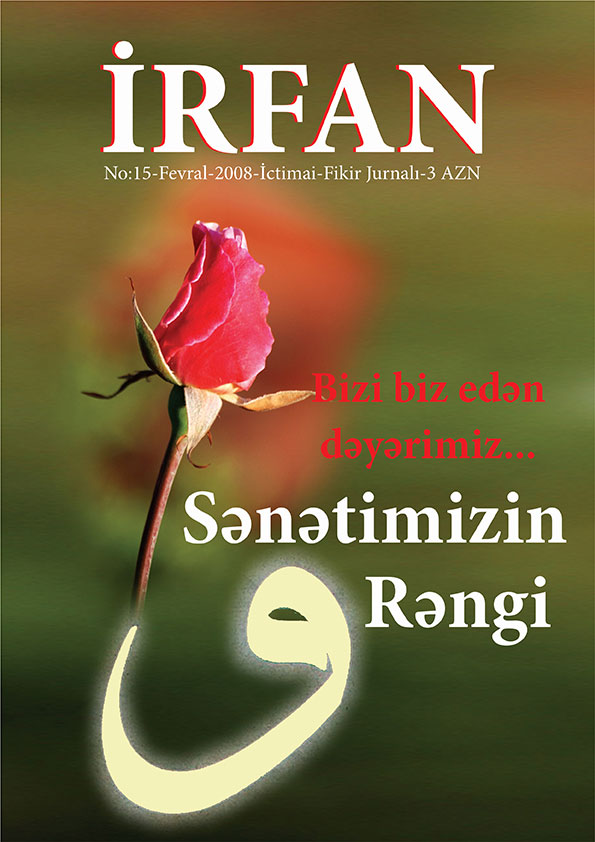 İrfan - 15