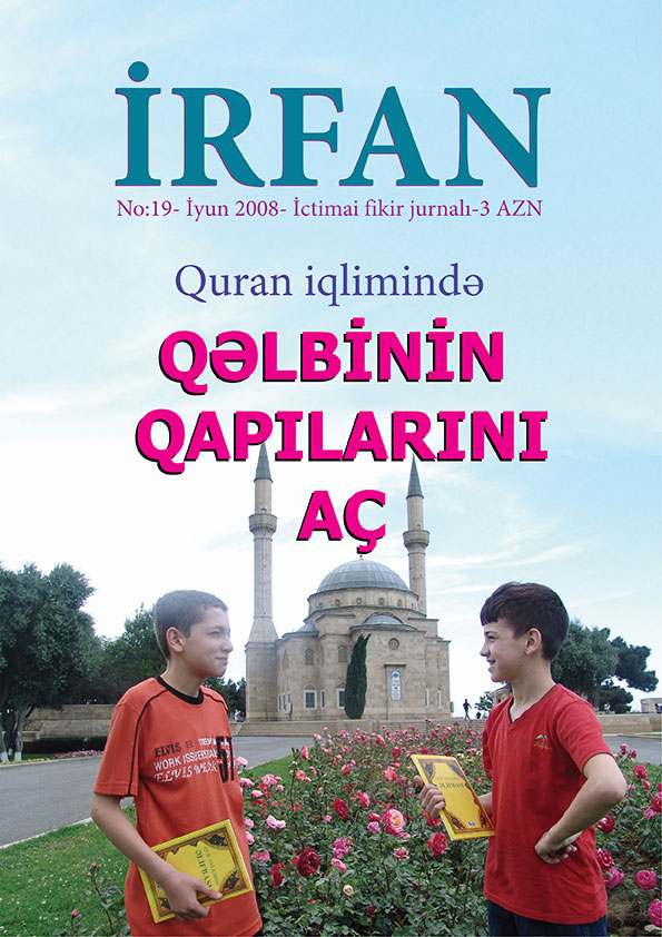 İrfan - 19