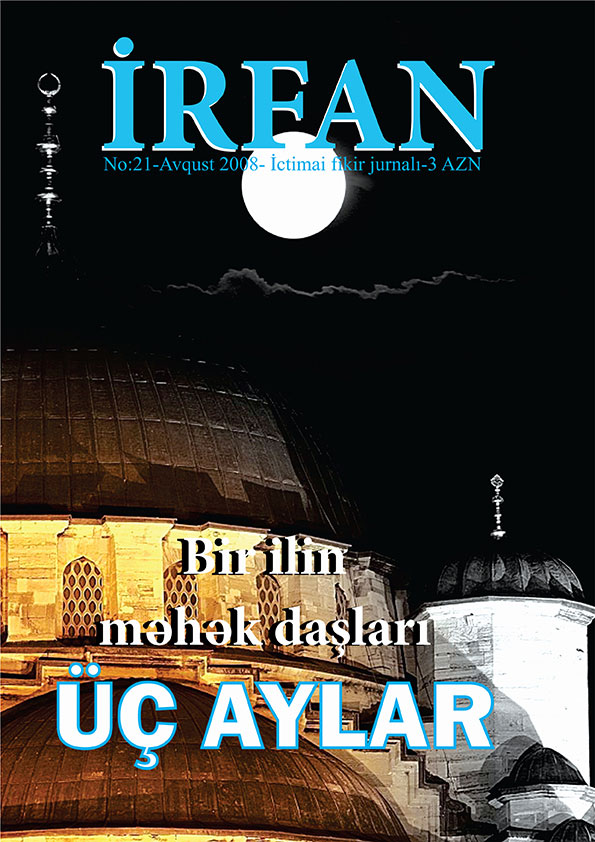 İrfan - 21