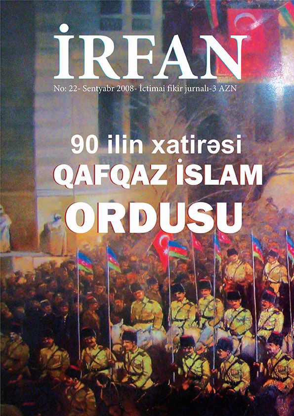 İrfan - 22