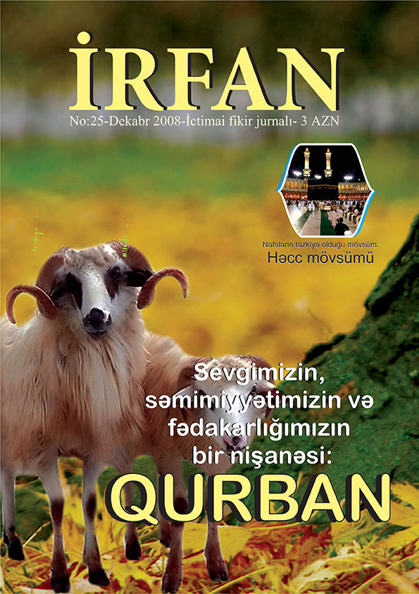 İrfan - 25