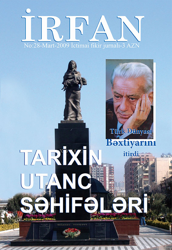 İrfan - 28