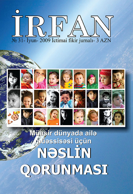 İrfan - 31