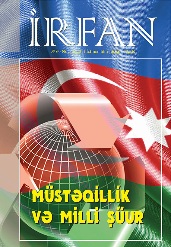 AZERBAIJANI