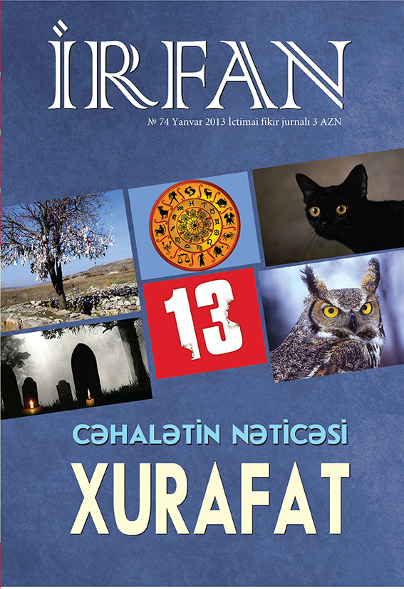 İrfan - 74