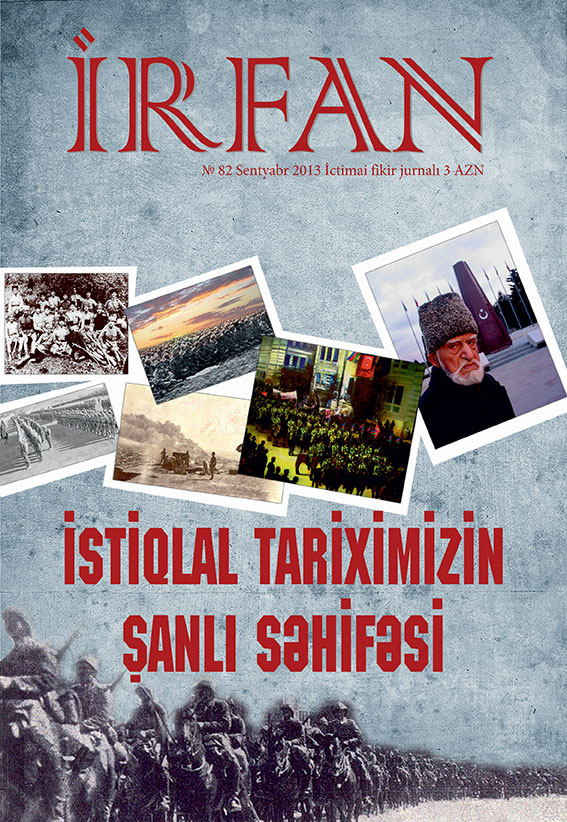 İrfan - 82