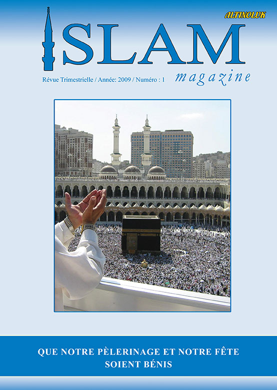 Islam Magazıne - 1